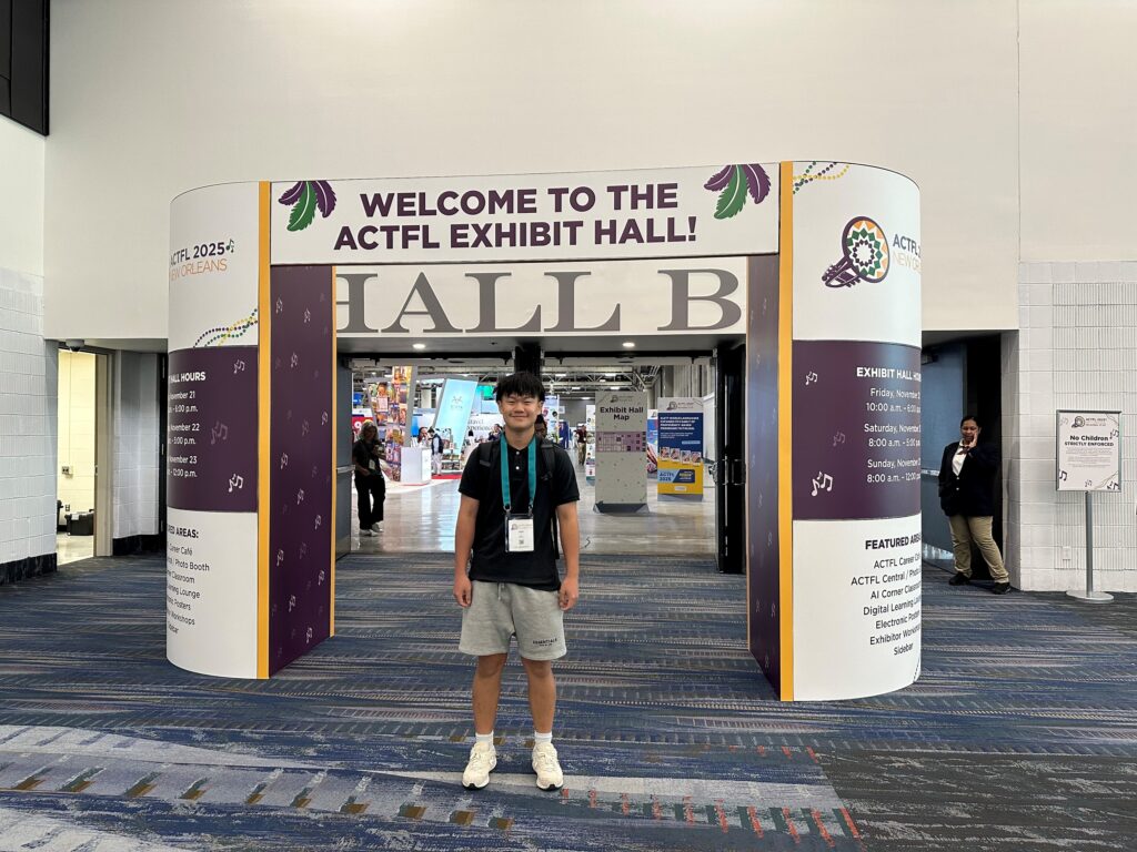 Jake is in ACTFL 2025